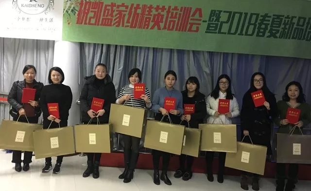 �Pʢ�Ҽ���Ӣ��Ӗ����2018��Ʒ��Ӗ���ի@�M�M��