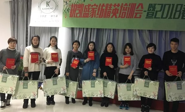 �Pʢ�Ҽ���Ӣ��Ӗ����2018��Ʒ��Ӗ���ի@�M�M��