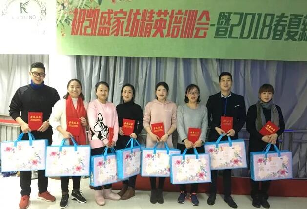 �Pʢ�Ҽ���Ӣ��Ӗ����2018��Ʒ��Ӗ���ի@�M�M��