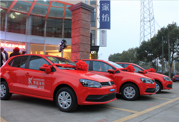 �Ҽ��ИI��ȴ��¼����Pʢ�Ҽ��o�T�ꪄ�����_50�f��