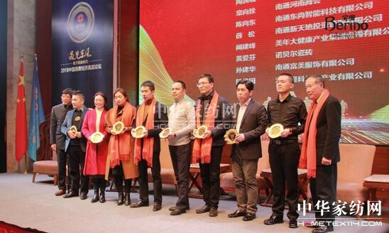 寶縵集團(tuán)榮獲“中國新零售創(chuàng)新商業(yè)模式獎”、“中國共享消費(fèi)試驗示范基地”