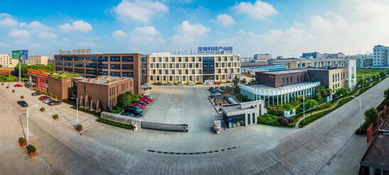 寶縵集團(tuán)榮獲“中國新零售創(chuàng)新商業(yè)模式獎”、“中國共享消費(fèi)試驗示范基地”