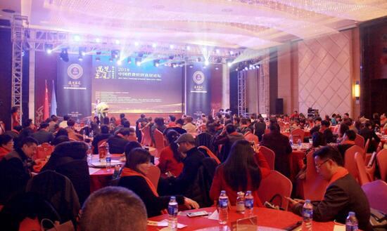 遇見東風(fēng),舵手的新時代