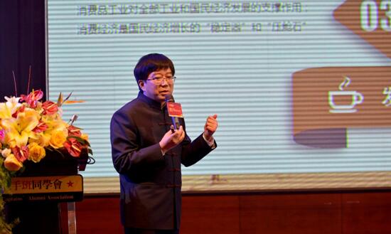 遇見東風(fēng),舵手的新時代