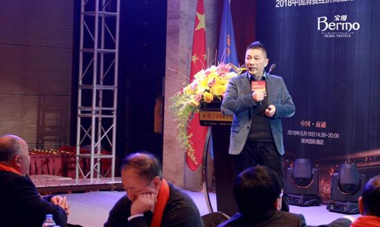 遇見東風(fēng),舵手的新時代