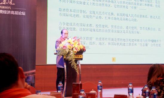 遇見東風(fēng),舵手的新時代