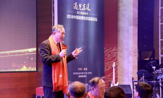 遇見東風(fēng),舵手的新時代