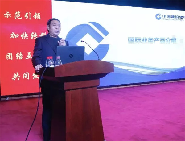 消費升級,高陽在助力!高陽縣毛巾行業(yè)協(xié)會、電子商務協(xié)會年會順利召開!