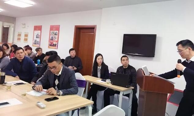 無奮斗,不精彩|記凱盛家紡2018第一季度核心客戶會議!