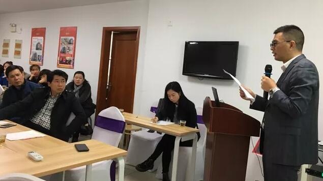 無奮斗,不精彩|記凱盛家紡2018第一季度核心客戶會議!