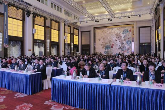 綻放2018•寶縵萊科新零售業務峰會隆重召開