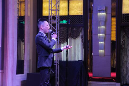 綻放2018•寶縵萊科新零售業務峰會隆重召開