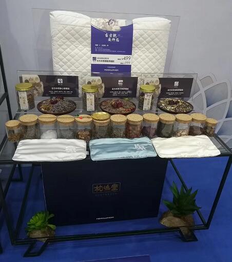 主題:傳承中醫(yī)國粹,尊享健康睡眠——夢潔家紡&湖南中醫(yī)藥大學(xué)聯(lián)合解決失眠困擾