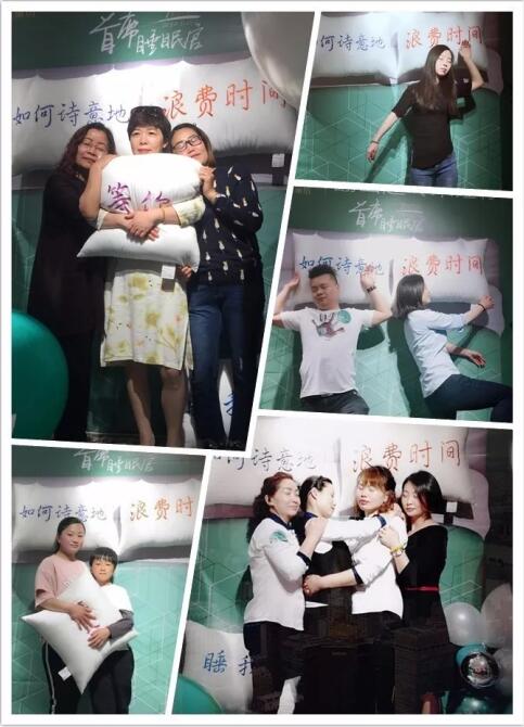 做自己的首席睡眠官|凱盛家紡向社會傳遞健康睡眠新主義!