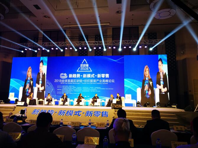 2018ȫ���׌Å^�K�+�������b�a�I朸߷�Փ��¡�����_