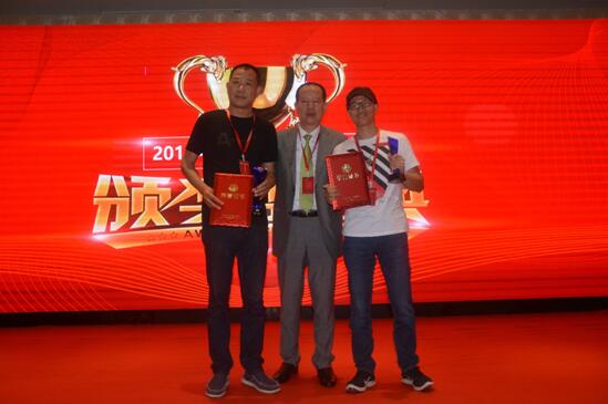 精英引領產業創新驅動價值——漢斯克恩灃杯•2018中國家紡家居產業發展高峰論壇