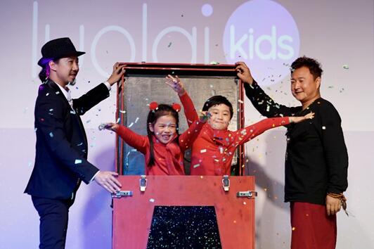 �۽���ͯ���I(y��)˯�߾��찲ȫ���򡪡�ʮ�����ح�_�R��ͯ2018�ﶬ��Ʒ�l(f��)����(hu��)�A�M��Ļ