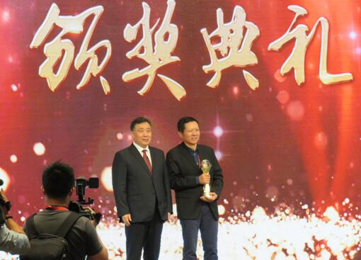 創(chuàng)新實(shí)干不負(fù)時(shí)代重托——羅萊生活薛偉成榮獲張謇杯杰出企業(yè)家稱號(hào)