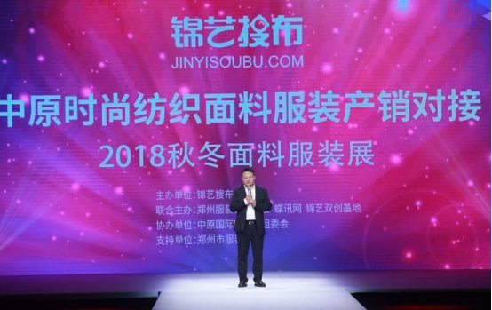 �\ˇ�Ѳ�2018�ﶬ���Ϸ��bչʢ���_Ļ