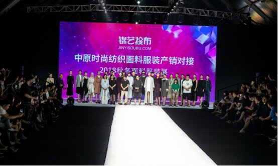 �\ˇ�Ѳ�2018�ﶬ���Ϸ��bչʢ���_Ļ