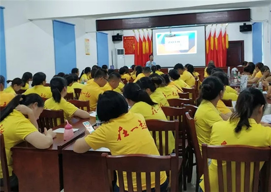 �Pʢ�Ҽ�2018�ļ���Ӗ��|�@���҂������˺�ɽ