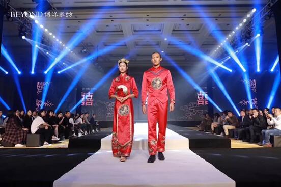 “溯源”博洋家紡2019春夏新品榮耀發布