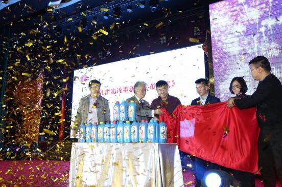 CCTV聚焦賽孔雀 滲透墨水引來技術革命