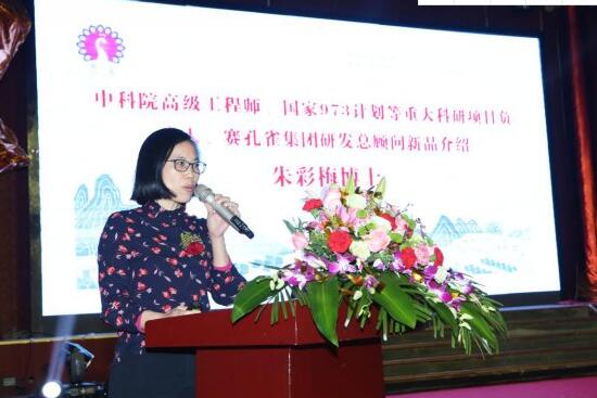 ���B͸īˮ����Q��(sh��)�aӡ����¶�������������������ʹ�c