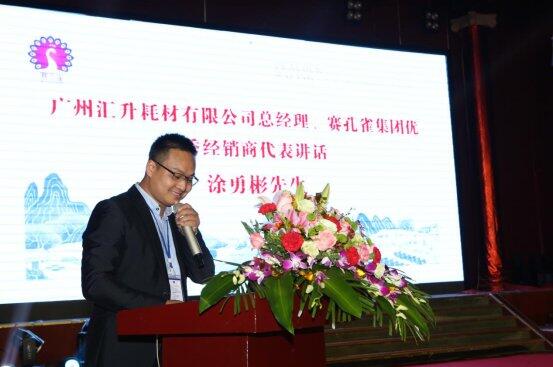 ���B͸īˮ����Q��(sh��)�aӡ����¶�ס����������������ʹ�c