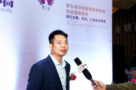 ���B͸īˮ����Q��(sh��)�aӡ����¶�������������������ʹ�c