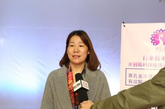 賽孔雀滲透墨印出直噴水印效果引行業(yè)革命