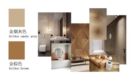 CTIC&博洋家紡|聯(lián)合推出2019家紡(床上用品)流行趨勢(shì)