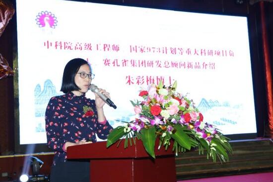 “滲透墨水”解決數碼印花“露白、翻紗、正反差”三大痛點