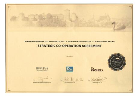 博洋家紡原材臻選,匠心呈現(xiàn)