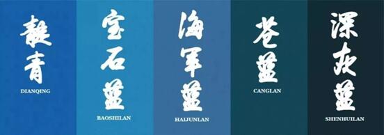 博洋家紡2019春夏絢彩新品:瓔珞花語唯美上市