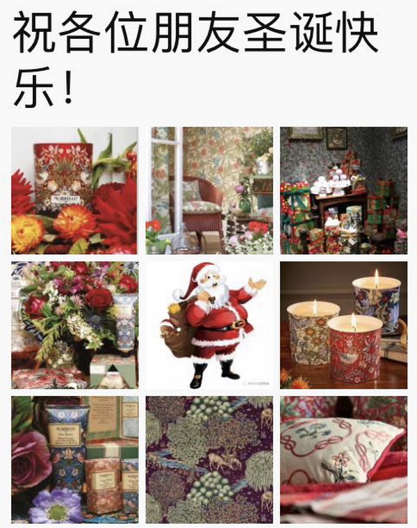 小竅門:如何玩轉(zhuǎn)朋友圈?五點要求不可少!—王如平