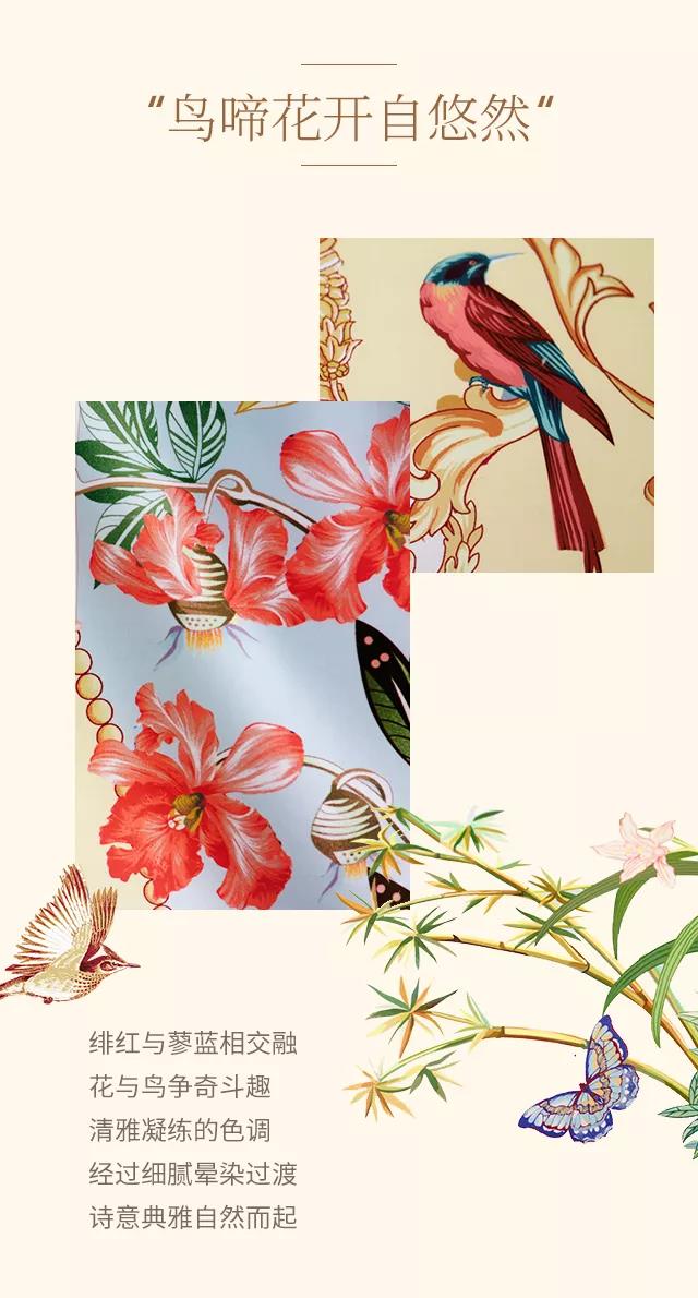 2019�������ﶬ��Ʒ���� ����ʽ�������|���`퍣�Ʒ���ŷ��A