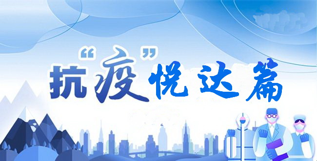 �����ߡ������_�Ҽ��������ƿ�������Ʒ���������_չ�I�N���