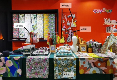 中高端家紡“優(yōu)棉雅居” 明遠(yuǎn)創(chuàng)意生活館上海店開業(yè)