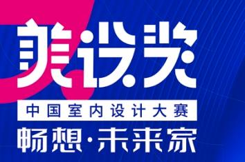 ���O��•�Ї��҃��OӋ��ِ��������•δ���ҡ�����Փ�������s�кöY