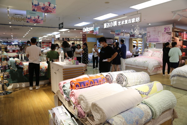 致力傳播東方美學(xué),打造工藝復(fù)古家紡——“島城記憶”&“遇白”系列發(fā)布會暨Cieltown夏爾小鎮(zhèn)2022秋冬訂貨會于青島舉行