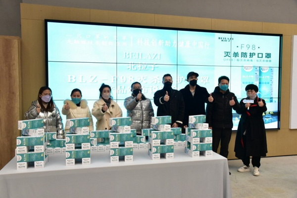 F98�皢���o�����������Ƽ���������������