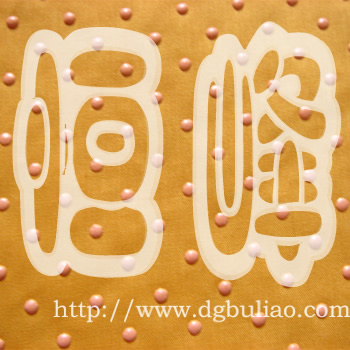 �ӹ������԰l�᲼