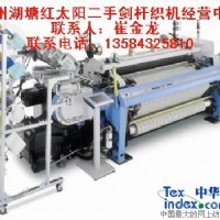 ���ݽ�¡���ּ��C�{(di��o)����˾