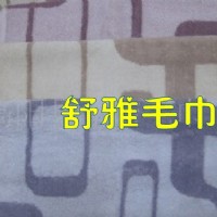 �����Ứë��