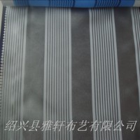 �й�l�y�ڹⲼ_���̼��b����_��ȼ�ڹⲼ