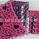 ����ͯ��