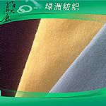 ������z�켏��