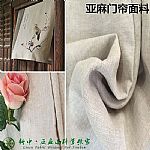 ��Ȼ�h��������ຟ���Ϸ��m��������մ��