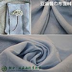 �\�{ɫ����ͽ������ϸߙn���|���鲼